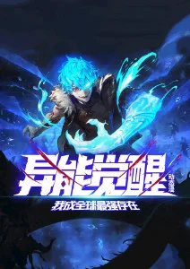 天气之子